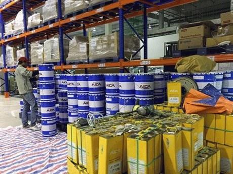 日本爱克工业株式会社收购越南两家公司 ảnh 1 日本爱克工业株式会社收购越南两家公司 ảnh 1