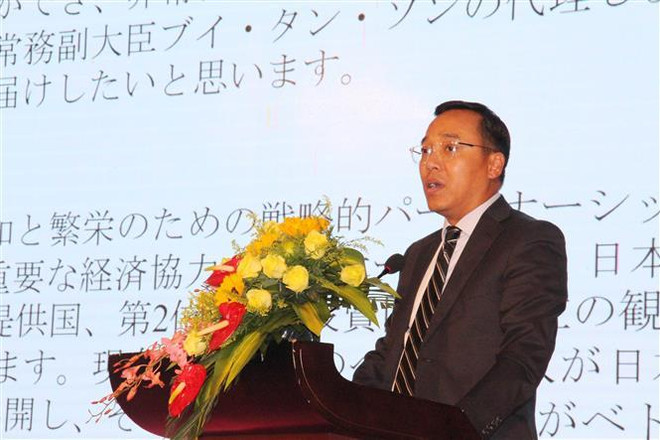 越南西原地区各省推进与日本的合作 ảnh 1 越南西原地区各省推进与日本的合作 ảnh 1