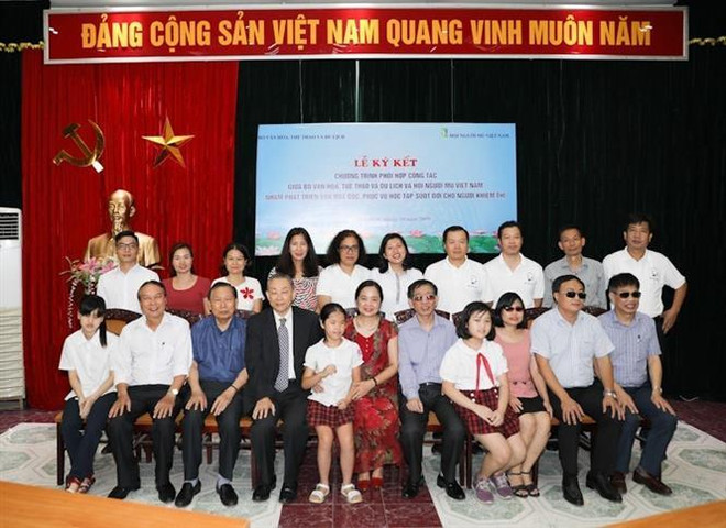 韩国协助越南盲人提高职业技能和增加收入 ảnh 2 韩国协助越南盲人提高职业技能和增加收入 ảnh 2