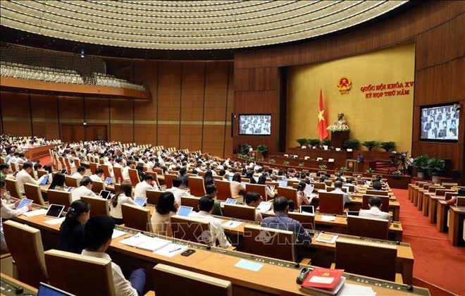 第15届国会第5次会议新闻公报(第一号) ảnh 1 第15届国会第5次会议新闻公报(第一号) ảnh 1