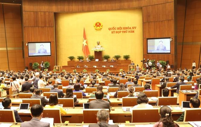 十五届国会五次会议:大力有效实施经济社会复苏和发展计划 ảnh 2 十五届国会五次会议:大力有效实施经济社会复苏和发展计划 ảnh 2