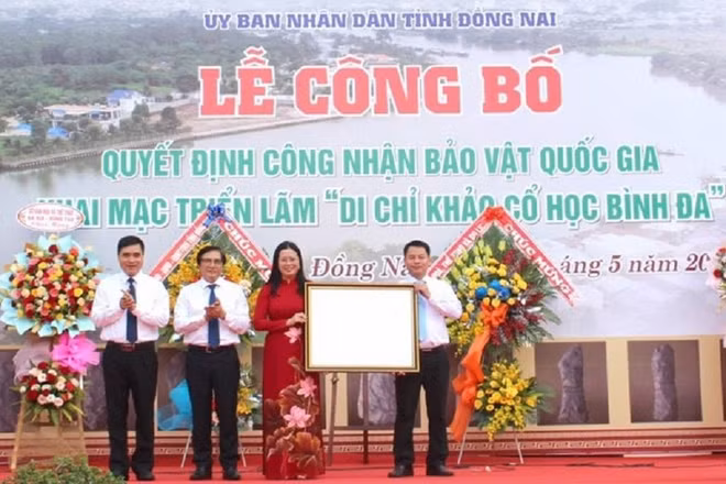 平多石琴系列被公认为国家宝物 ảnh 1