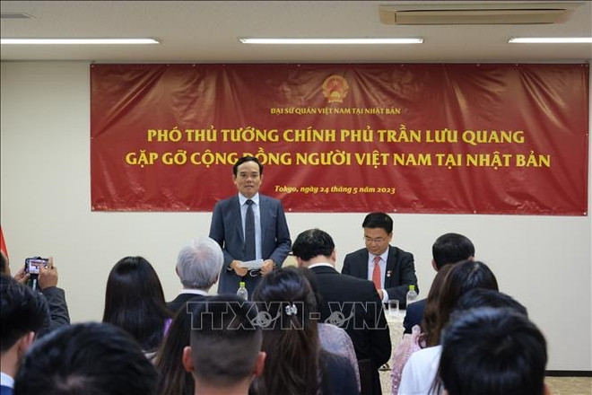 越南政府副总理陈流光对日本进行工作访问 ảnh 4  越南政府副总理陈流光对日本进行工作访问 ảnh 4
