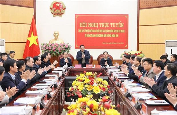 ☕️越通社新闻下午茶(2024.1.28) ảnh 2 ☕️越通社新闻下午茶(2024.1.28) ảnh 2