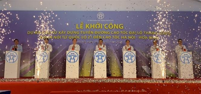河内市投资总额5.25万亿越盾连接升龙高速公路与和乐-和平高速公路的道路开工建设 ảnh 1