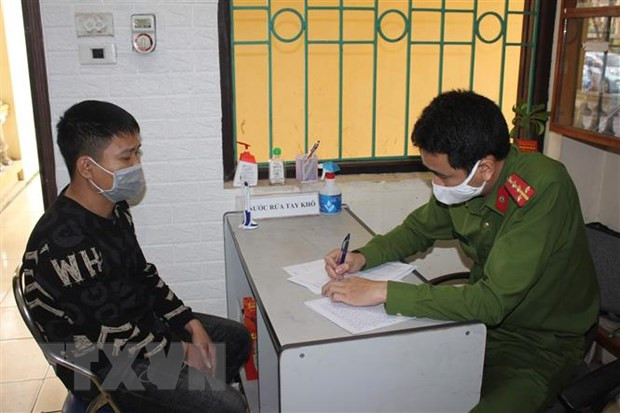 新冠肺炎疫情：严厉处置对抗新冠肺炎疫情防控工作的违法行为 ảnh 1