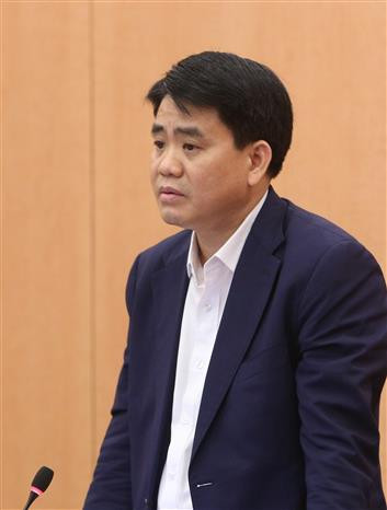 河内市保持社会距离措施延长至4月22日 ảnh 1 河内市保持社会距离措施延长至4月22日 ảnh 1