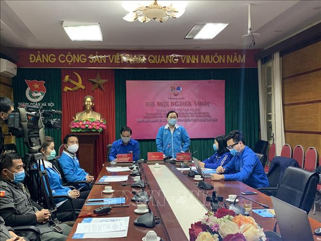 新冠肺炎疫情:河内开展“1万个就业机会——疫情期间不失业”活动 ảnh 1 新冠肺炎疫情:河内开展“1万个就业机会——疫情期间不失业”活动 ảnh 1