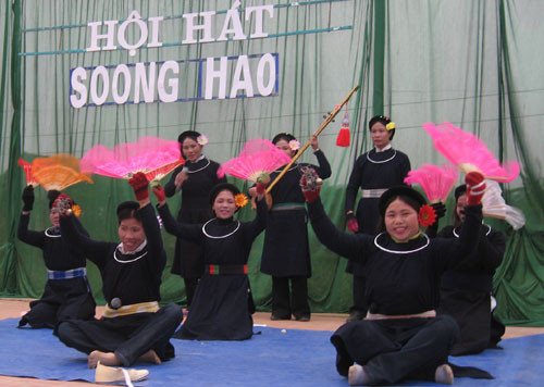 嵩豪曲——北江省侬族迷人的传统民歌 ảnh 1