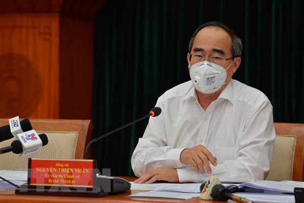 越共胡志明市第十届委员会第四十次全体会议开幕 ảnh 2 越共胡志明市第十届委员会第四十次全体会议开幕 ảnh 2