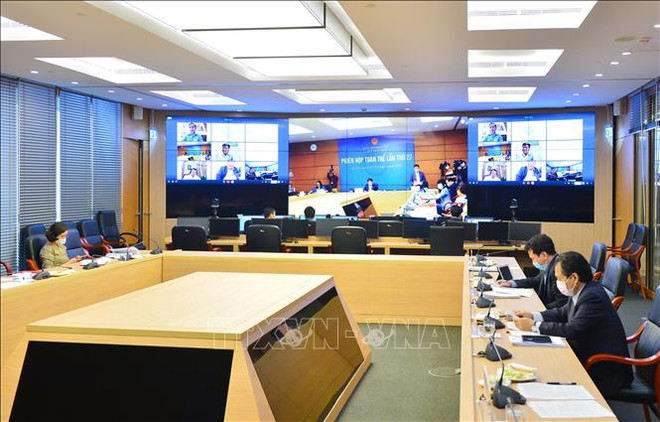 越南国会法律委员会第27次会议举行全体会议 ảnh 1 越南国会法律委员会第27次会议举行全体会议 ảnh 1