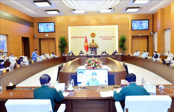 越南第十四届国会常务委员会第44次会议明日开幕 ảnh 1 越南第十四届国会常务委员会第44次会议明日开幕 ảnh 1