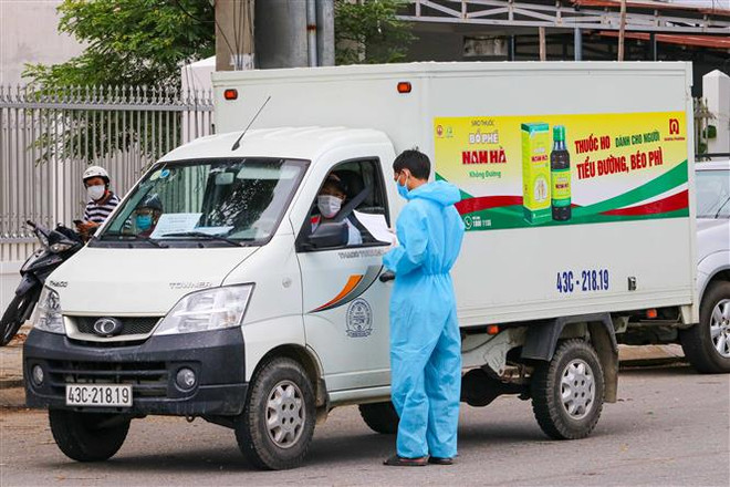 岘港市对海洲郡卫生中心进行医学隔离 ảnh 2