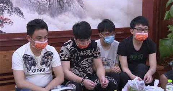 北宁省发现非法入境的20名外国人 ảnh 1 北宁省发现非法入境的20名外国人 ảnh 1