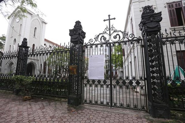 各地宗教组织暂停聚集性宗教活动 ảnh 1