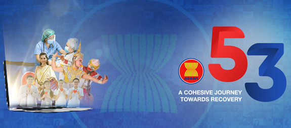 范平明:携手合作就是东盟应对新冠肺炎疫情的核心措施 ảnh 1 范平明:携手合作就是东盟应对新冠肺炎疫情的核心措施 ảnh 1