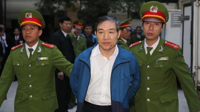 进一步加强党对腐败案件发现、处理的领导 ảnh 1 进一步加强党对腐败案件发现、处理的领导 ảnh 1