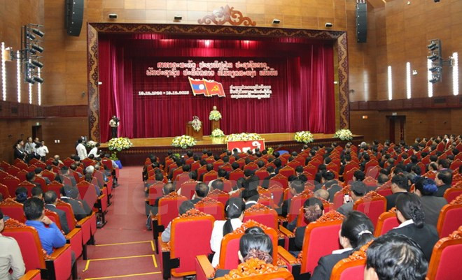 老挝隆重举行凯山·丰威汉诞辰95周年纪念活动 ảnh 1 老挝隆重举行凯山·丰威汉诞辰95周年纪念活动 ảnh 1