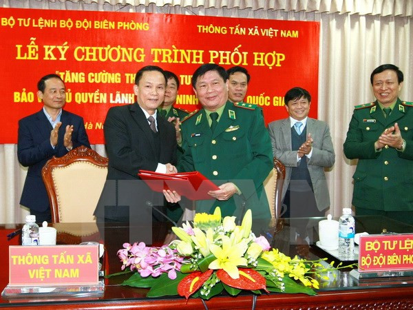 加大捍卫国家领土主权和边境安全信息宣传工作力度 ảnh 1 加大捍卫国家领土主权和边境安全信息宣传工作力度 ảnh 1