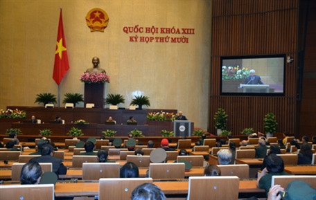 越南国会副主席汪周刘会见全国越南英雄母亲、模范老战士代表团 ảnh 1 越南国会副主席汪周刘会见全国越南英雄母亲、模范老战士代表团 ảnh 1