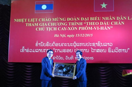 探访凯山·丰威汉主席在河内学习与工作之地 ảnh 1 探访凯山·丰威汉主席在河内学习与工作之地 ảnh 1