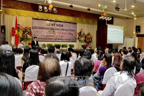 日本天皇诞辰暨日本国庆节82周年纪念典礼在胡志明市举行 ảnh 1
