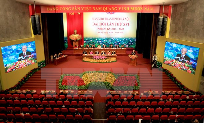 越共河内市第十六次代表大会在河内隆重开幕 ảnh 4 越共河内市第十六次代表大会在河内隆重开幕 ảnh 4