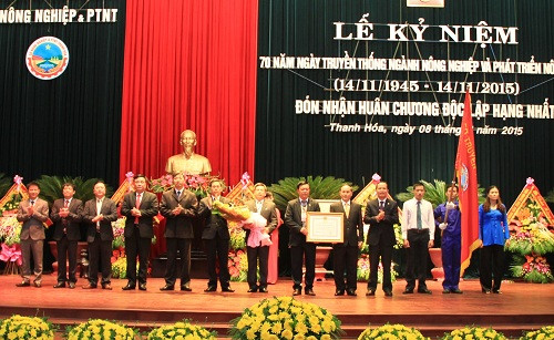 清化省农业与农村发展厅荣获一级独立勋章 ảnh 1 清化省农业与农村发展厅荣获一级独立勋章 ảnh 1