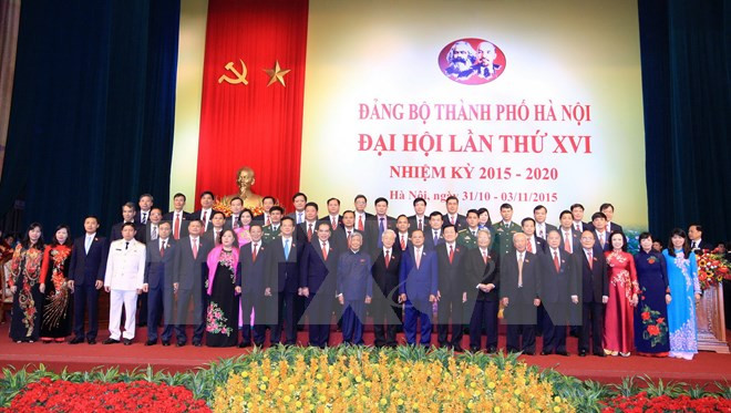 越共河内市第十六次代表大会在河内隆重开幕 ảnh 2 越共河内市第十六次代表大会在河内隆重开幕 ảnh 2