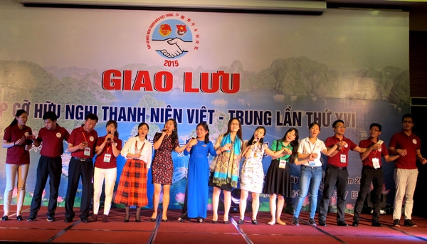 中国青年代表团参观广宁省并与当地青年进行友好交流 ảnh 1 中国青年代表团参观广宁省并与当地青年进行友好交流 ảnh 1