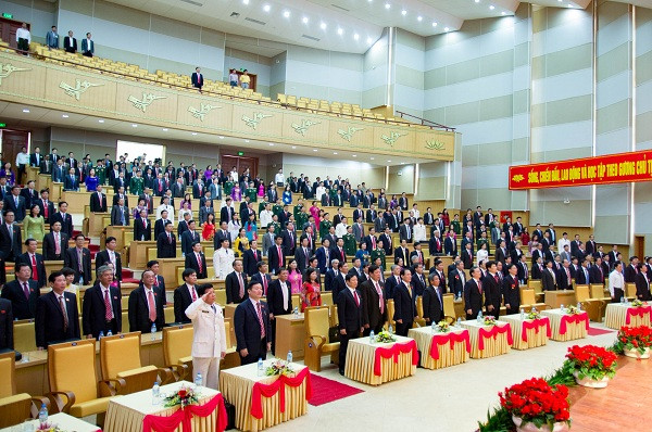越共兴安省2015-2020年任期第十八次代表大会圆满落幕 ảnh 2