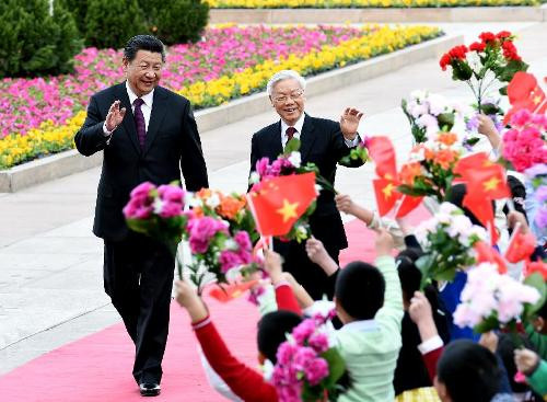 越共中央对外部召开2015年对外活动总结会议 ảnh 1 越共中央对外部召开2015年对外活动总结会议 ảnh 1