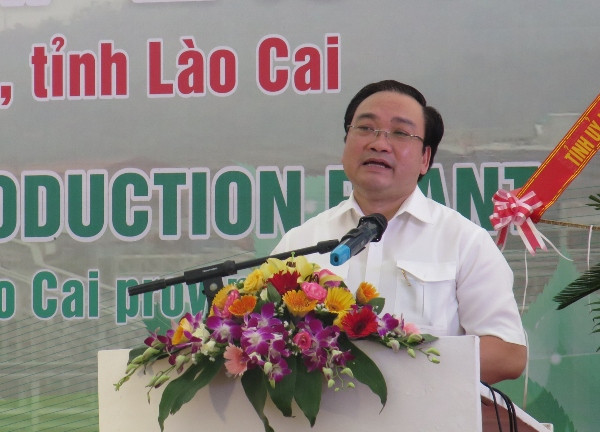 越南西北地区最大化肥厂在老街省落成 ảnh 1 越南西北地区最大化肥厂在老街省落成 ảnh 1