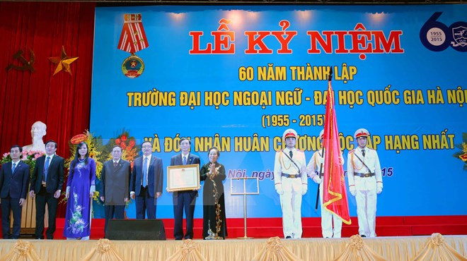 阮氏缘副主席:河内国家大学下属外国语大学需注重高素质人力资源培训 ảnh 1 阮氏缘副主席:河内国家大学下属外国语大学需注重高素质人力资源培训 ảnh 1