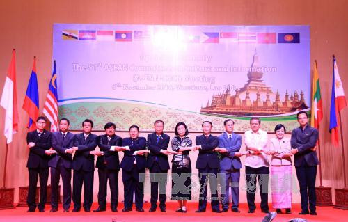 东盟文化和信息委员会第51次会议在老挝开幕 ảnh 1