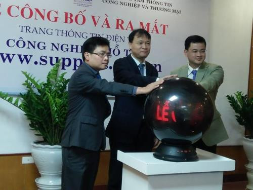 辅助工业电子门户网站开通 ảnh 1