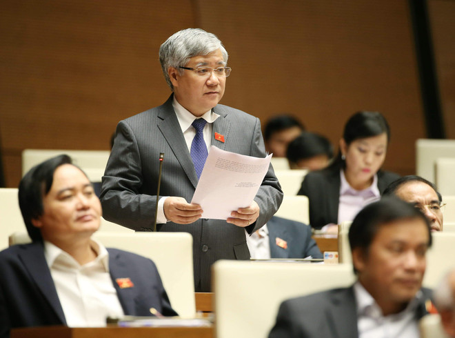 第十四届国会二次会议:优先对民族山区进行投资 ảnh 1 第十四届国会二次会议:优先对民族山区进行投资 ảnh 1