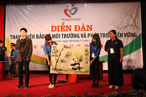 第三届越中青年大联欢:携手保护环境共促可持续发展 ảnh 1 第三届越中青年大联欢:携手保护环境共促可持续发展 ảnh 1