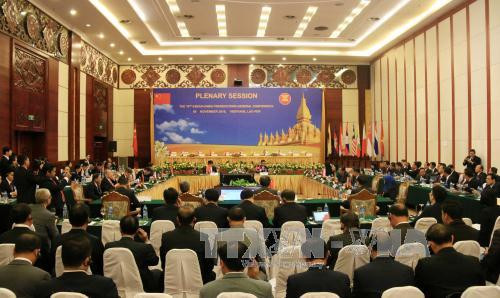 越南同中国和老挝加强检察方面的合作 ảnh 1 越南同中国和老挝加强检察方面的合作 ảnh 1