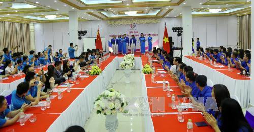 第三届越中青年大联欢:越中青年参与文化传承及旅游发展论坛在富寿省举行 ảnh 1 第三届越中青年大联欢:越中青年参与文化传承及旅游发展论坛在富寿省举行 ảnh 1