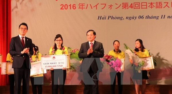 加强海防市与日本各地的友好合作关系 ảnh 1