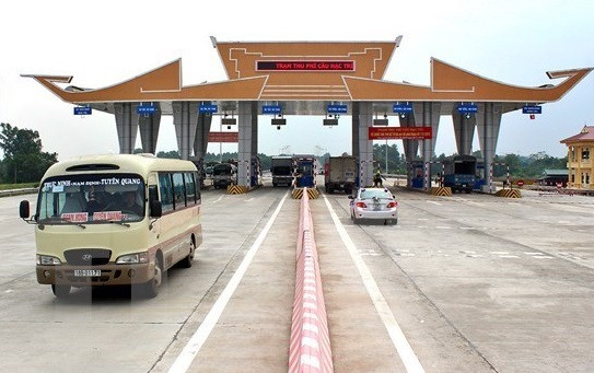 胡志明市拟采取有关收费公路的PPP新模式 ảnh 1 胡志明市拟采取有关收费公路的PPP新模式 ảnh 1