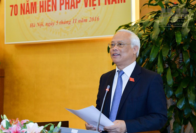 越南宪法实施70周年学术研讨会在河内举行 ảnh 1