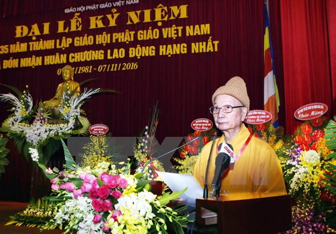 越南佛教协会成立35周年纪念典礼隆重举行 ảnh 1 越南佛教协会成立35周年纪念典礼隆重举行 ảnh 1