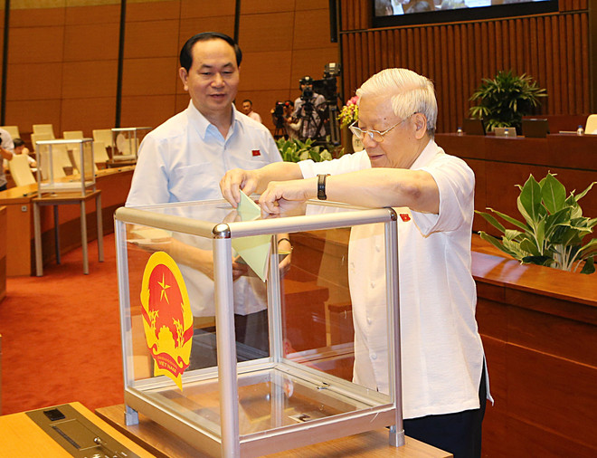 越南第十四届国会第一次会议发表第二号公报 ảnh 1 越南第十四届国会第一次会议发表第二号公报 ảnh 1