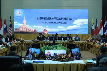 第49届东盟外长会推动实施东盟共同体愿景 ảnh 1 第49届东盟外长会推动实施东盟共同体愿景 ảnh 1