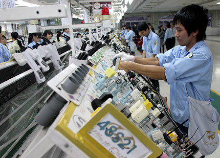 欧盟与印尼今年底将启动自由贸易协定谈判 ảnh 1