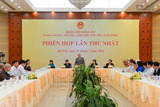 第十四届国会科技与环境委员会召开第一次会议 ảnh 2 第十四届国会科技与环境委员会召开第一次会议 ảnh 2