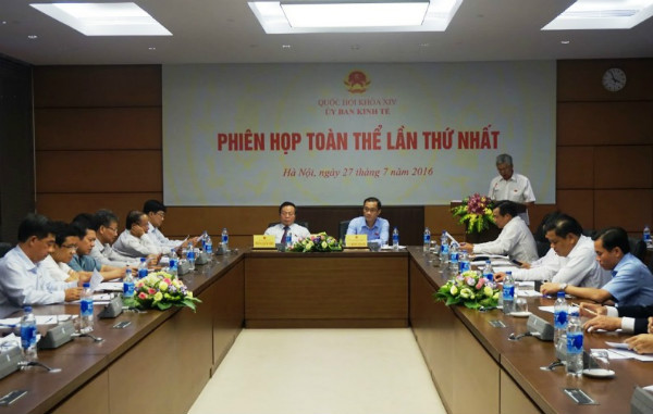 越南第十四届国会经济委员会第一次会议 ảnh 1 越南第十四届国会经济委员会第一次会议 ảnh 1