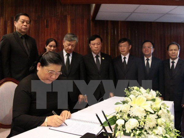 老挝为前国会主席沙曼·维亚吉举行隆重葬礼 ảnh 1 老挝为前国会主席沙曼·维亚吉举行隆重葬礼 ảnh 1